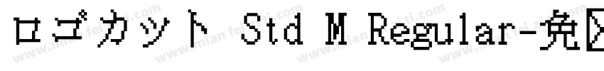 ロゴカット Std M Regular字体转换